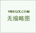 氣體膜分離技術(shù)的應(yīng)用